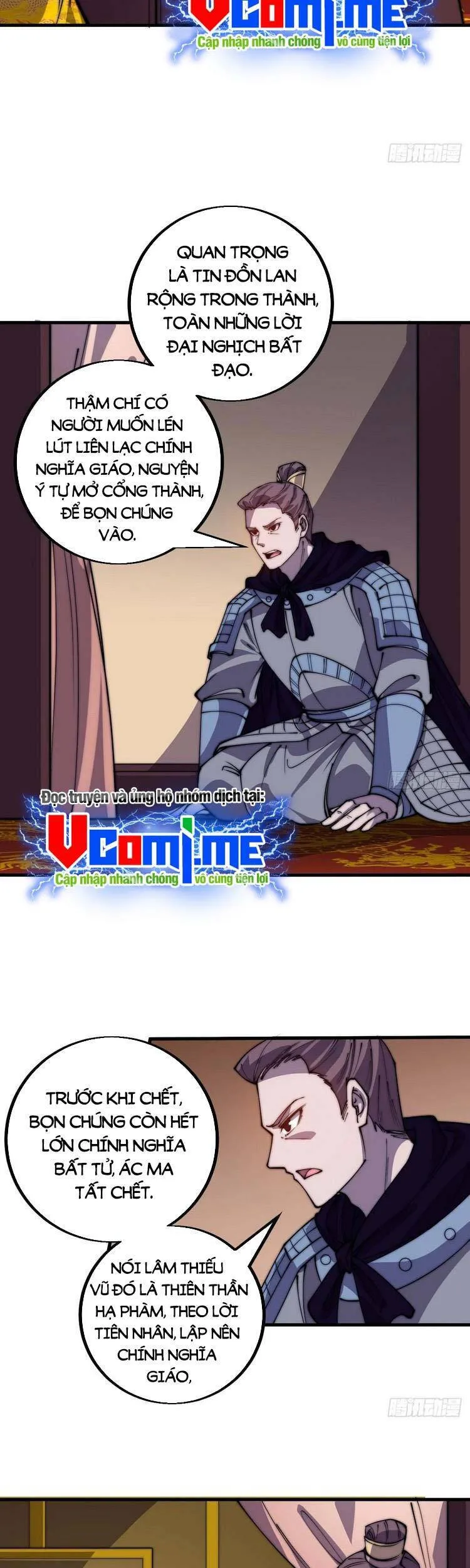 Chapter 422 - Image 5