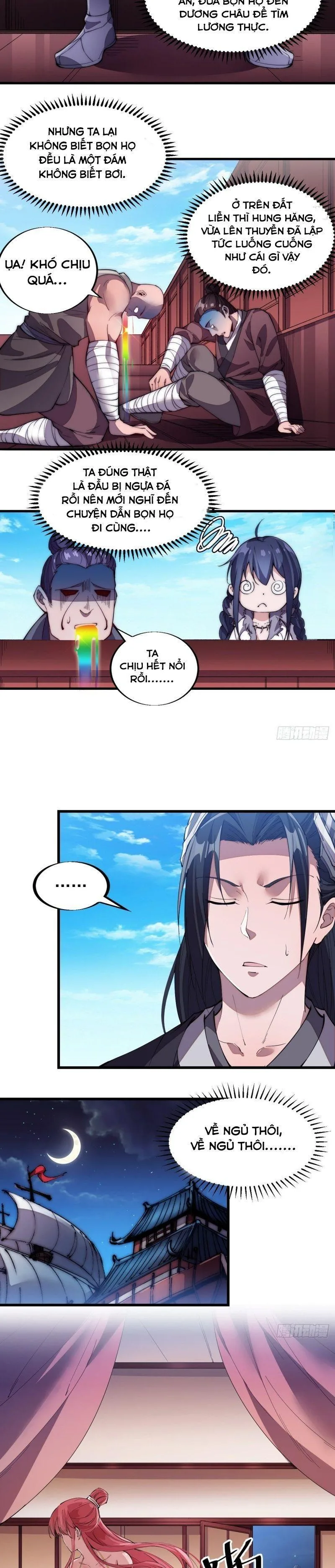 Chapter 85 - Image 5
