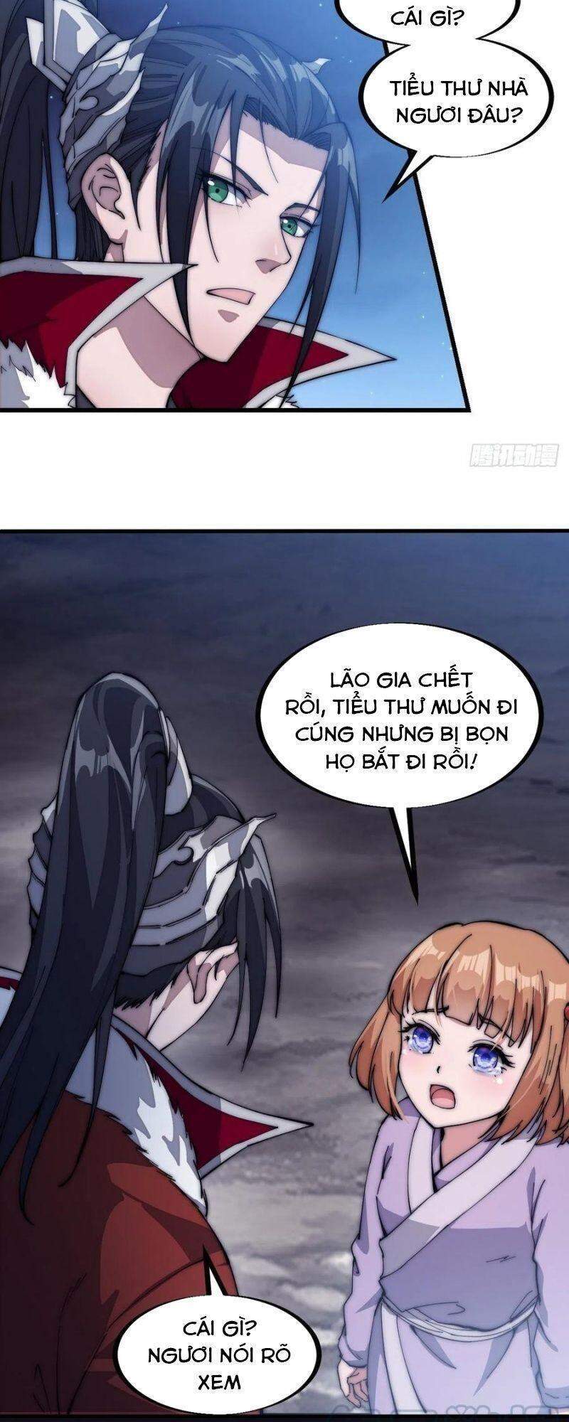 Chapter 104 - Image 11