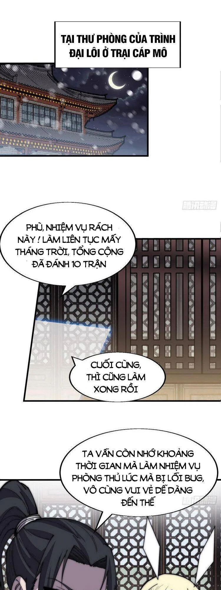 Chapter 359 - Image 1