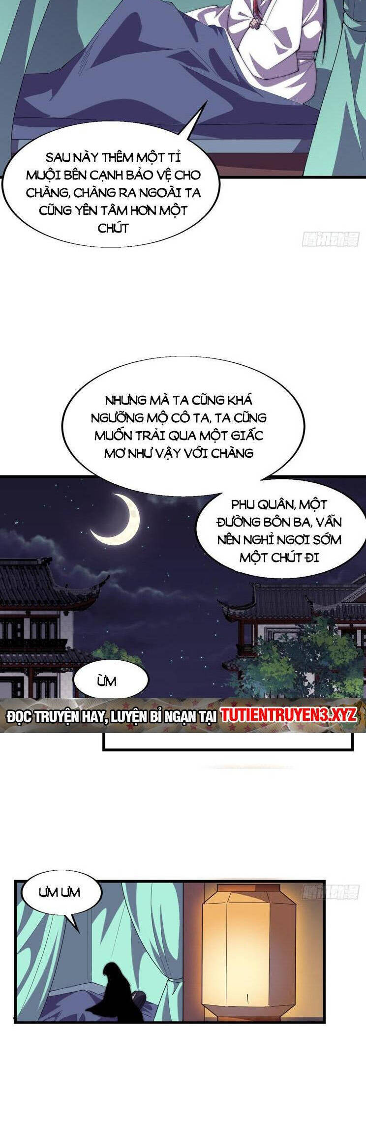 Chapter 812 - Image 15