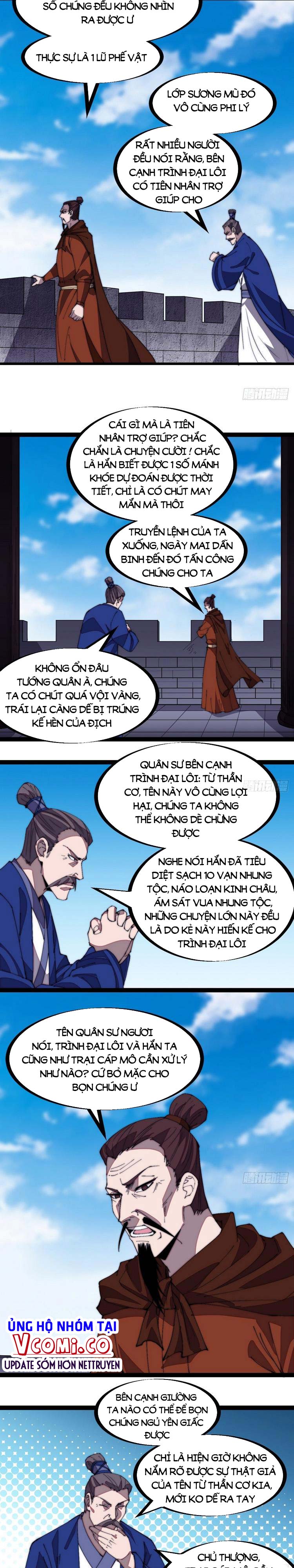 Chapter 300 - Image 3