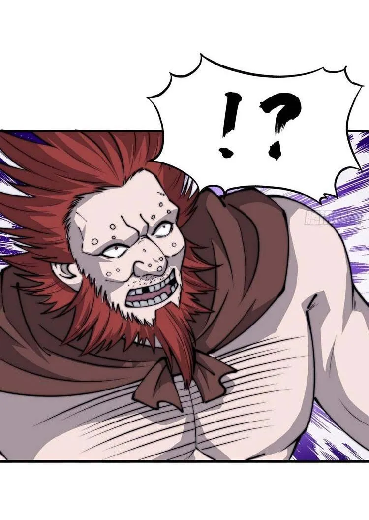 Chapter 464 - Image 39
