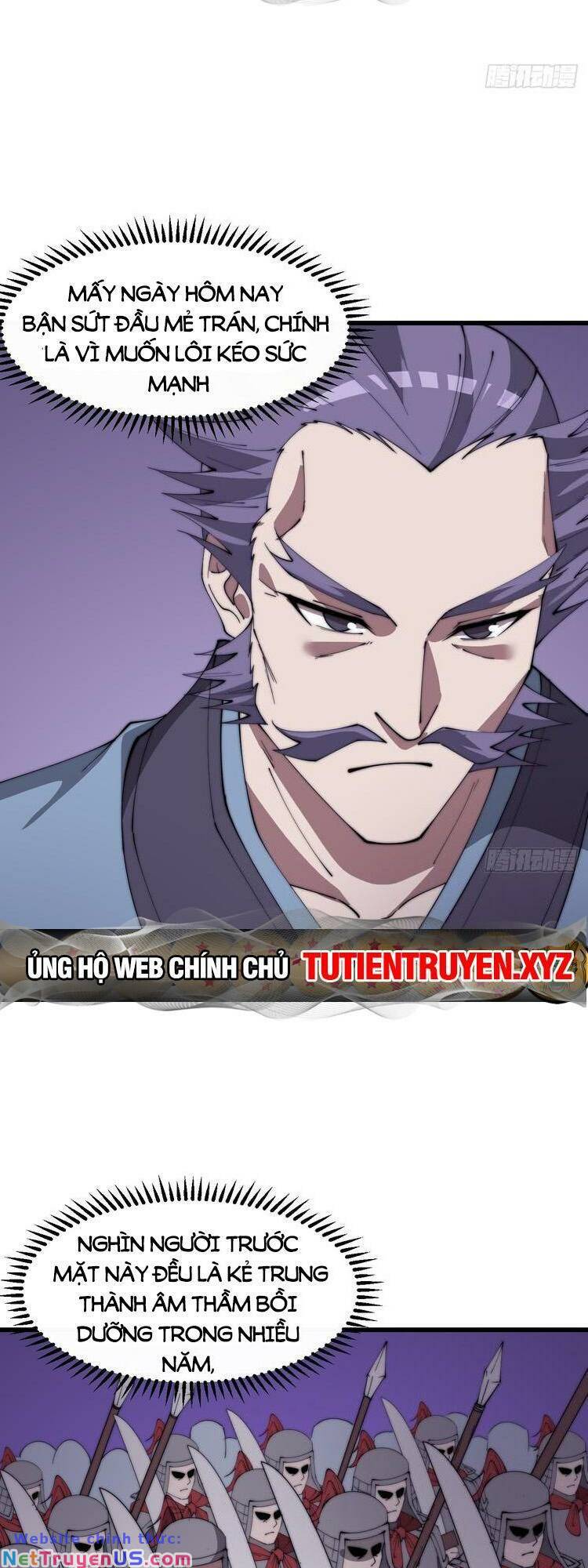 Chapter 733 - Image 20