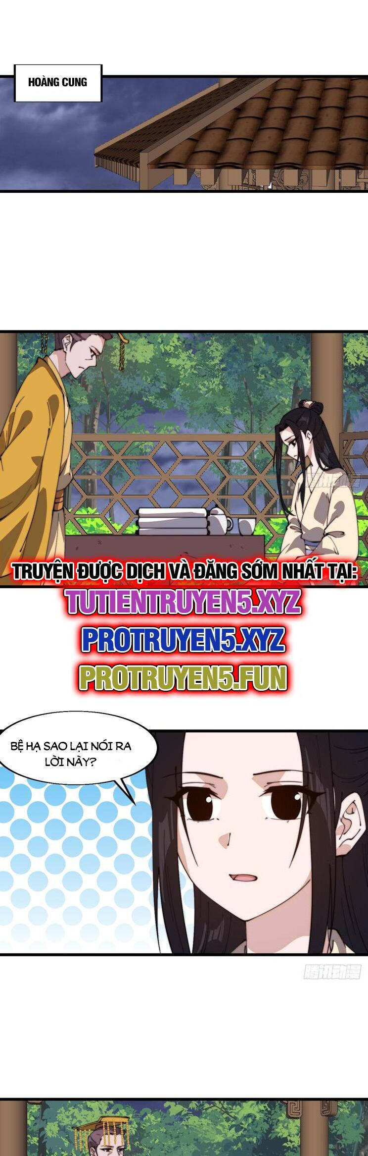 Chapter 878 - Image 19