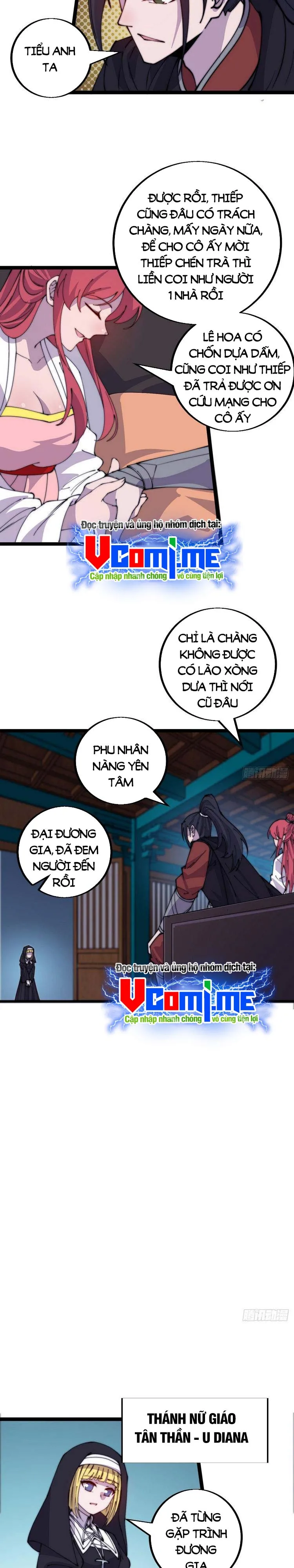Chapter 412 - Image 3