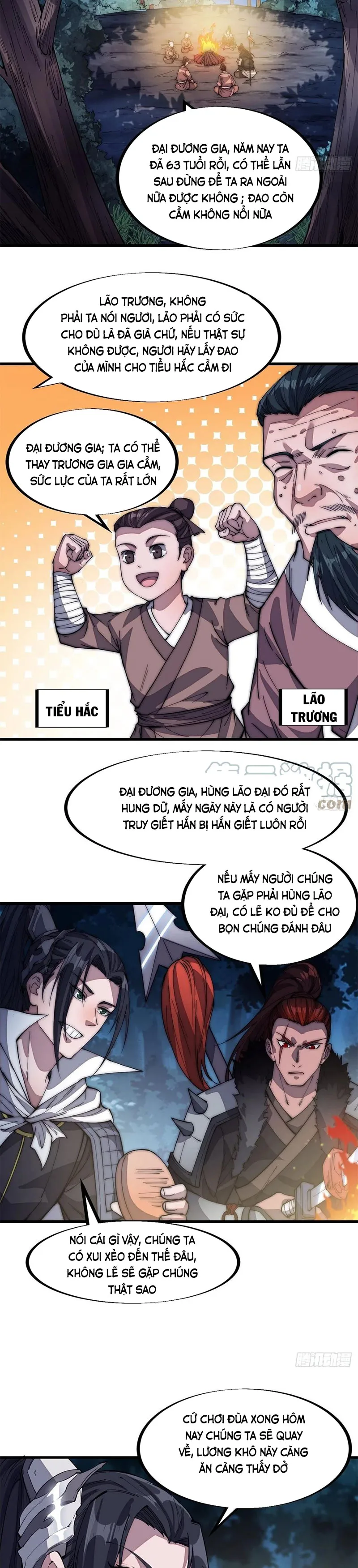 Chapter 118 - Image 8