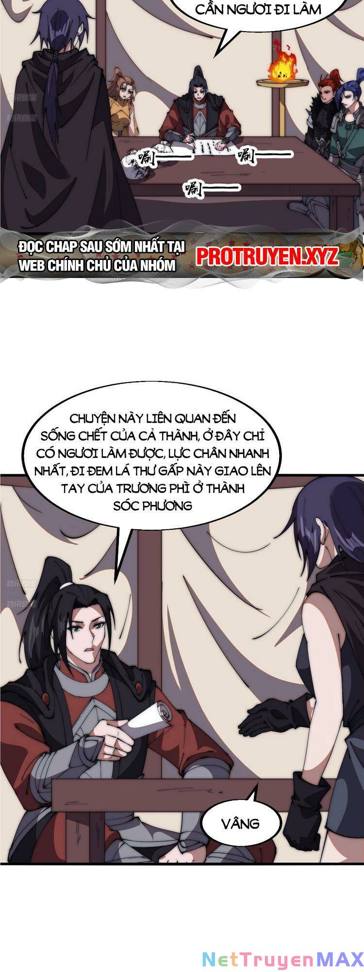 Chapter 668 - Image 2