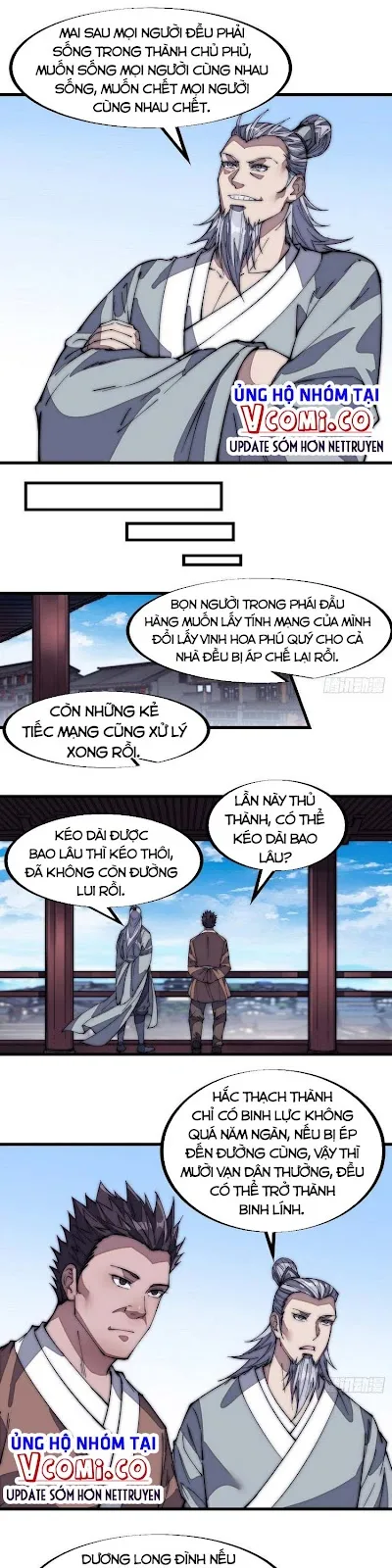 Chapter 124 - Image 12