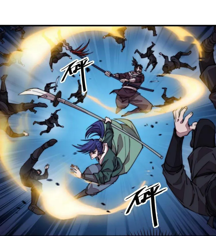Chapter 201 - Image 1
