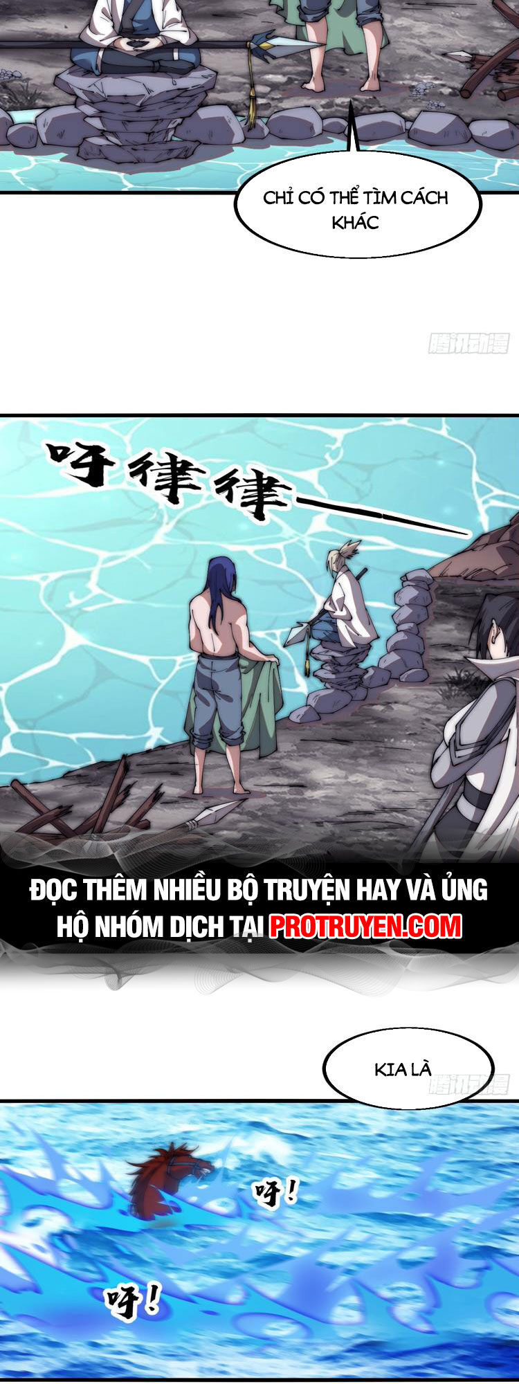 Chapter 610 - Image 10