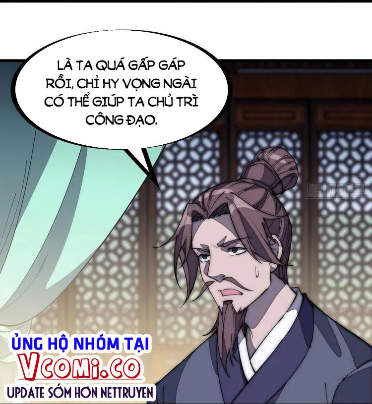 Chapter 182 - Image 10