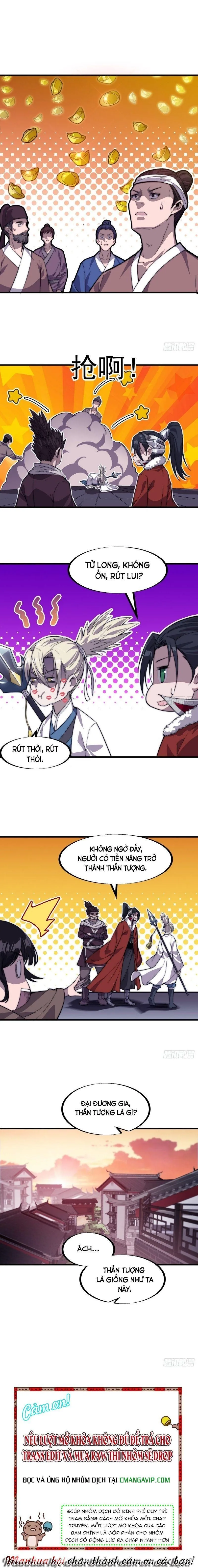 Chapter 88 - Image 6