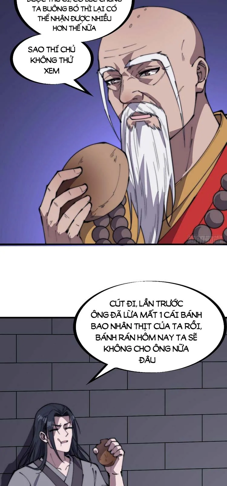 Chapter 225 - Image 3