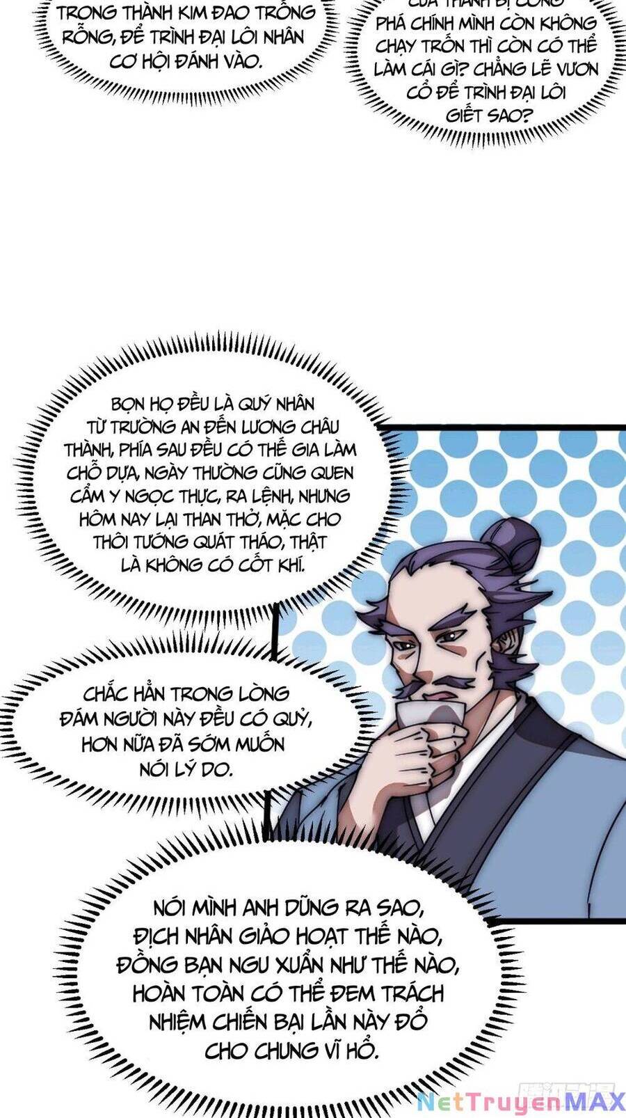 Chapter 662 - Image 20