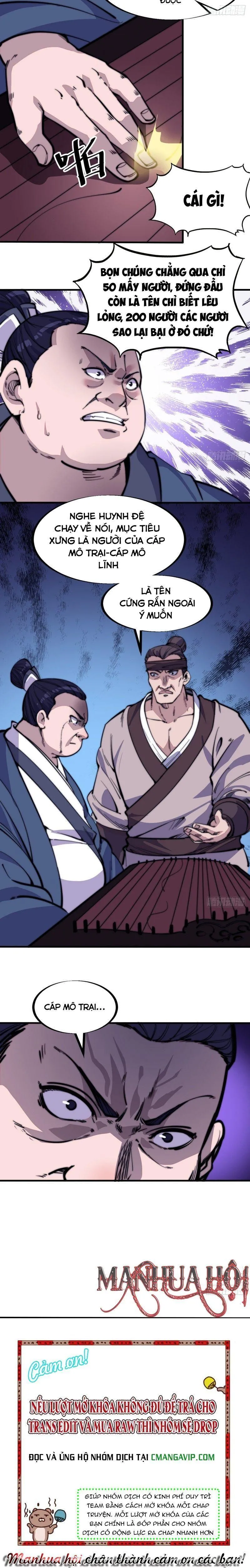 Chapter 96 - Image 2