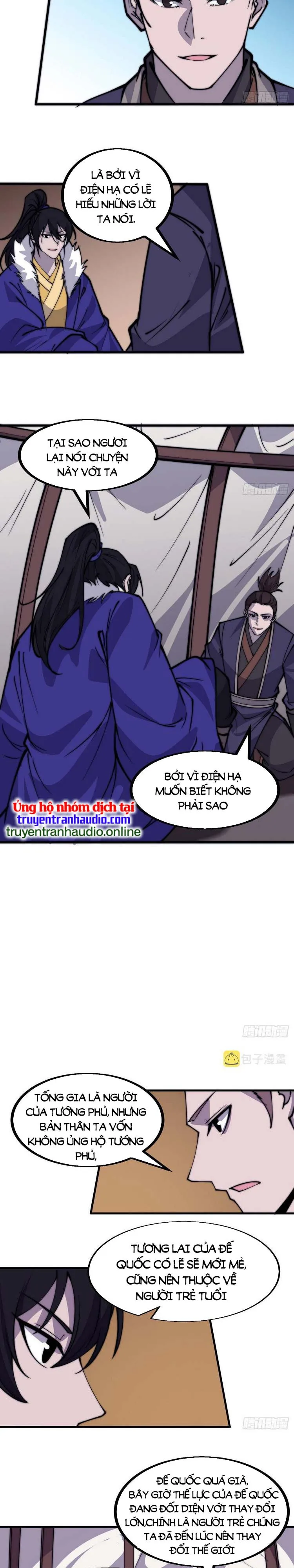 Chapter 453 - Image 10