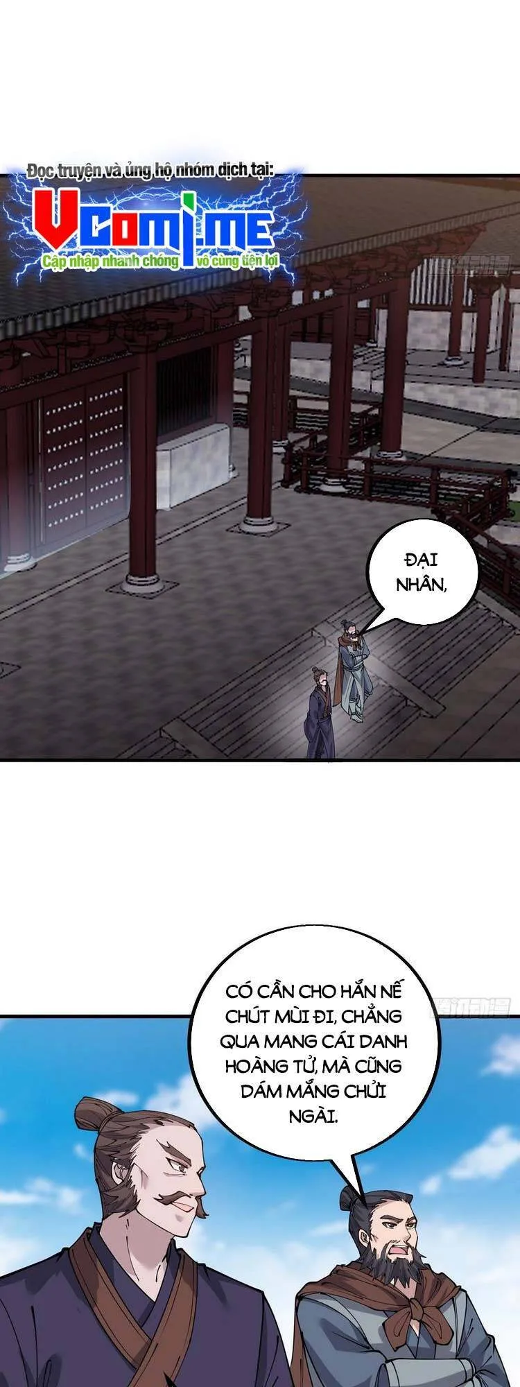 Chapter 430 - Image 2
