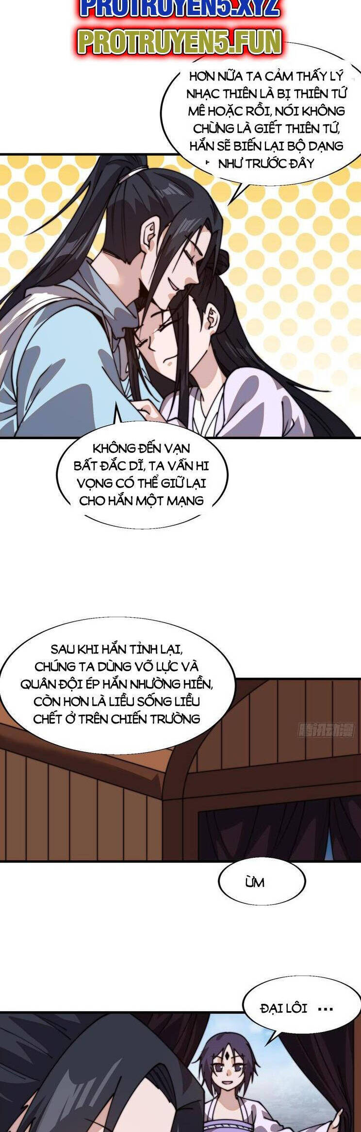 Chapter 882 - Image 24