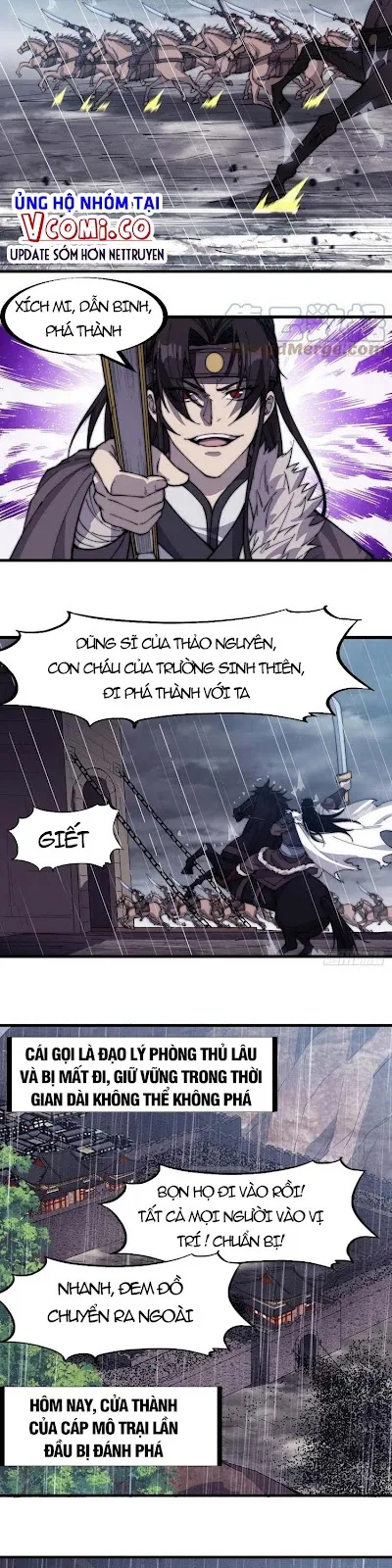 Chapter 156 - Image 3