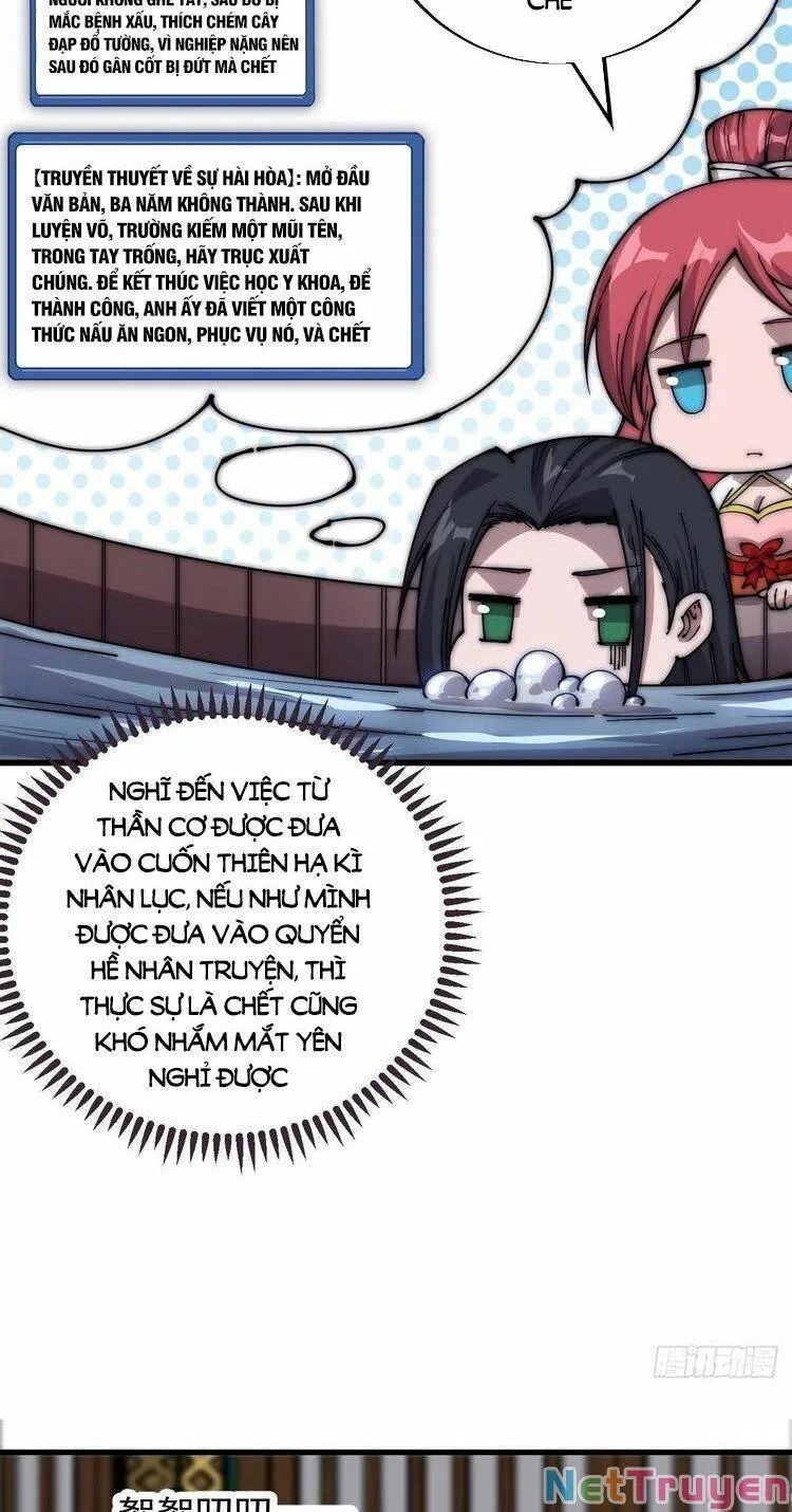 Chapter 382 - Image 16