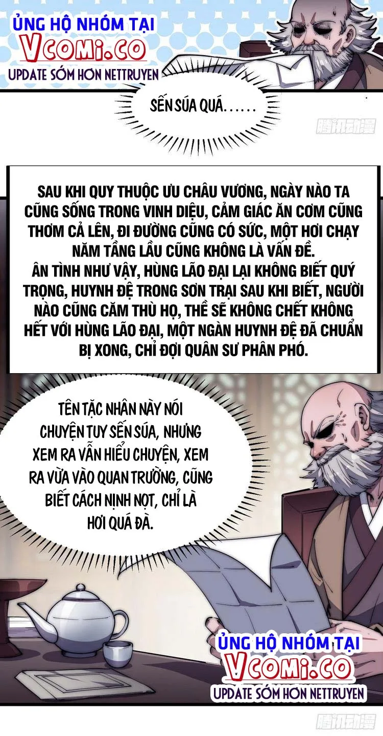 Chapter 117 - Image 11