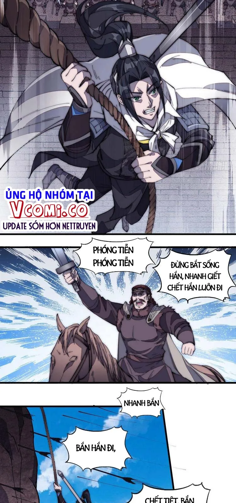 Chapter 163 - Image 24