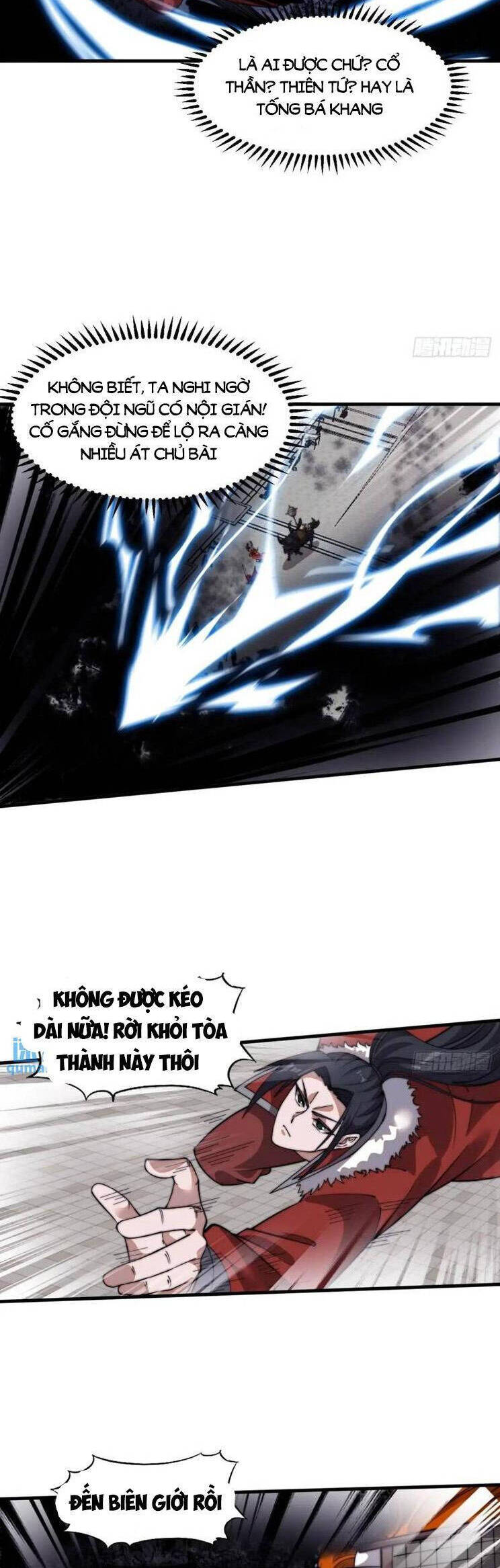Chapter 766 - Image 15