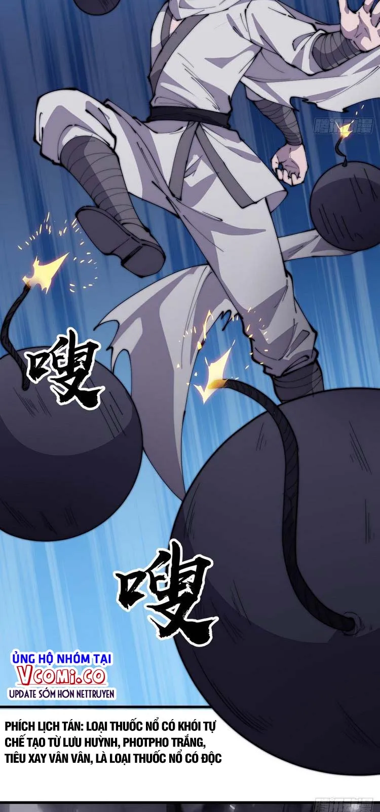 Chapter 220 - Image 14