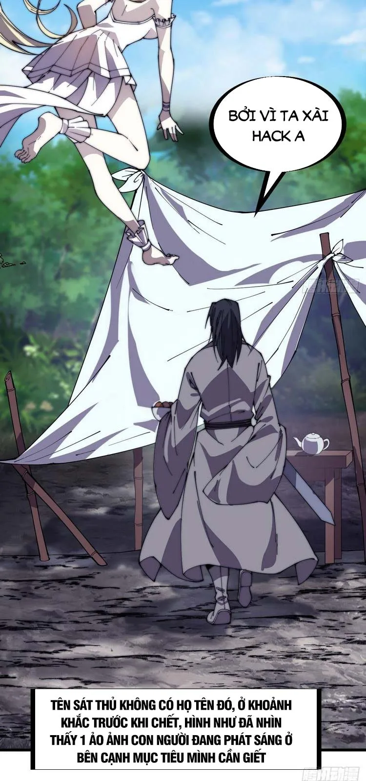 Chapter 241 - Image 25