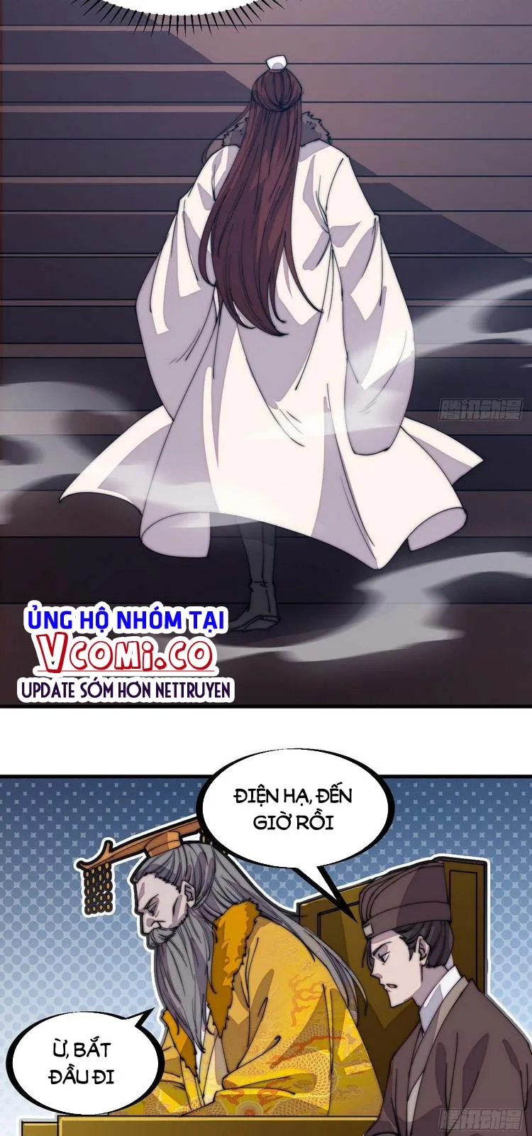 Chapter 211 - Image 12