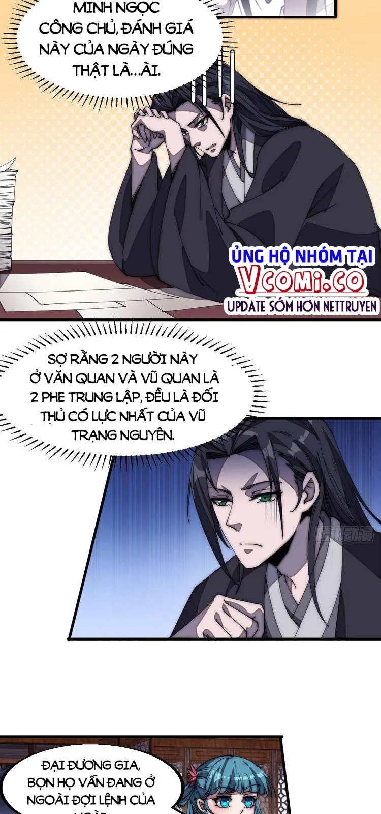 Chapter 190 - Image 2
