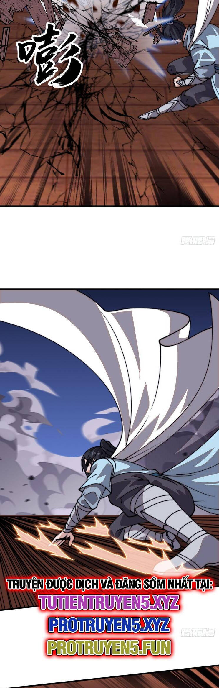 Chapter 860 - Image 10
