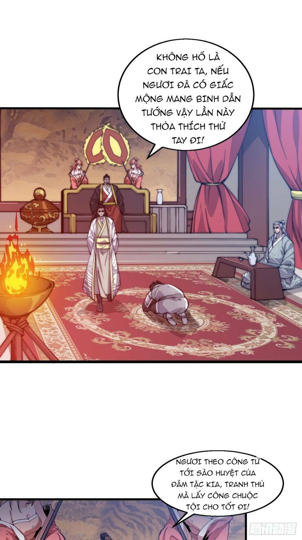 Chapter 8 - Image 14
