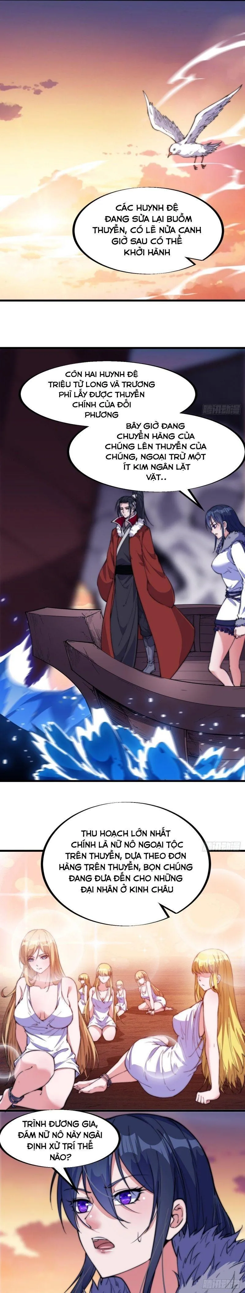 Chapter 96 - Image 3
