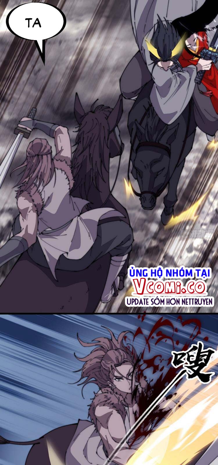 Chapter 246 - Image 8