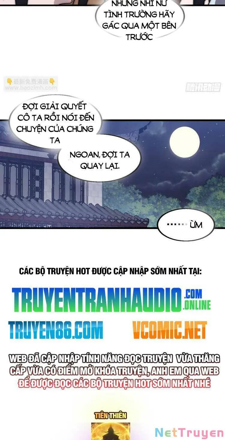 Chapter 511 - Image 22