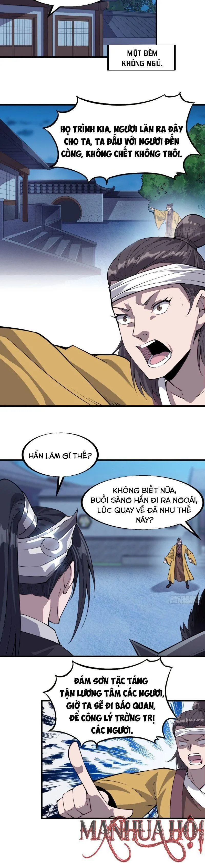 Chapter 71 - Image 7