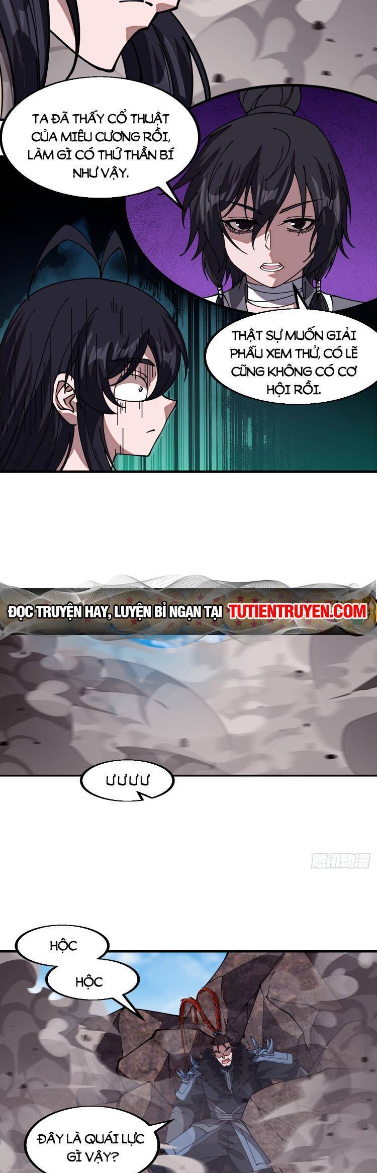 Chapter 711 - Image 7