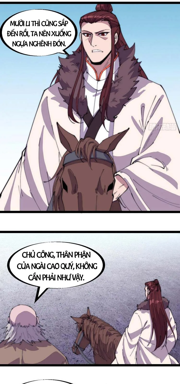 Chapter 167 - Image 4