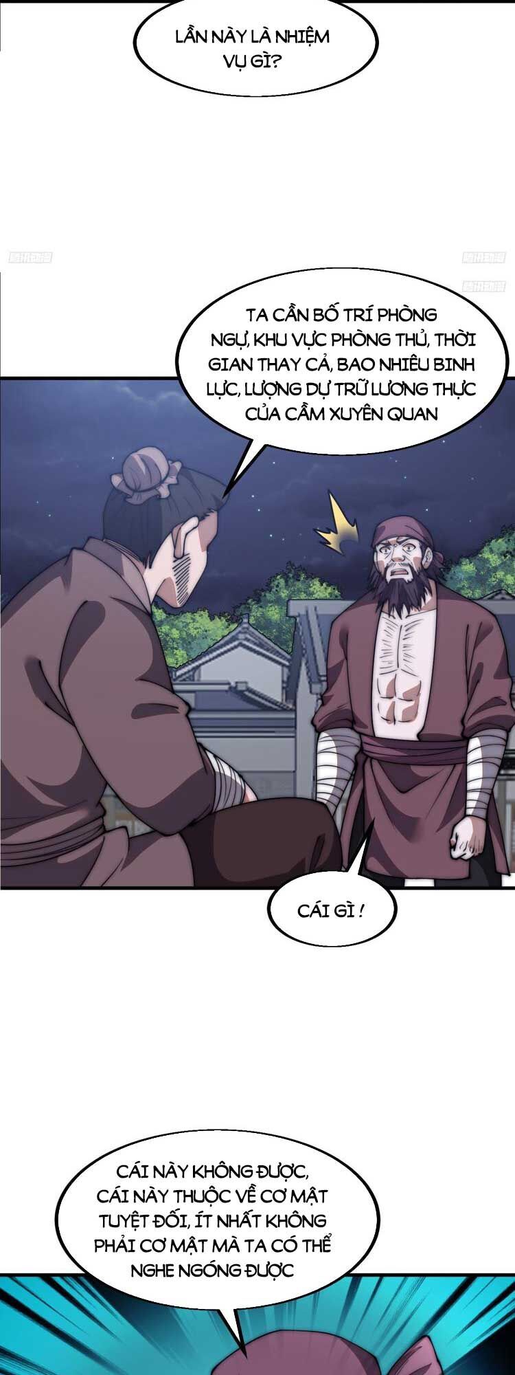 Chapter 619 - Image 6