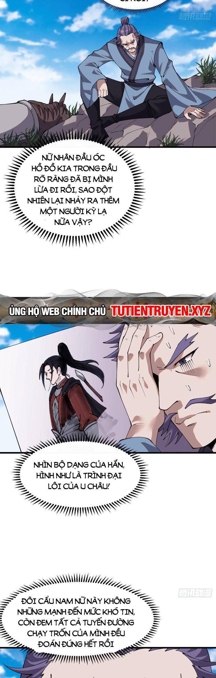 Chapter 788 - Image 25