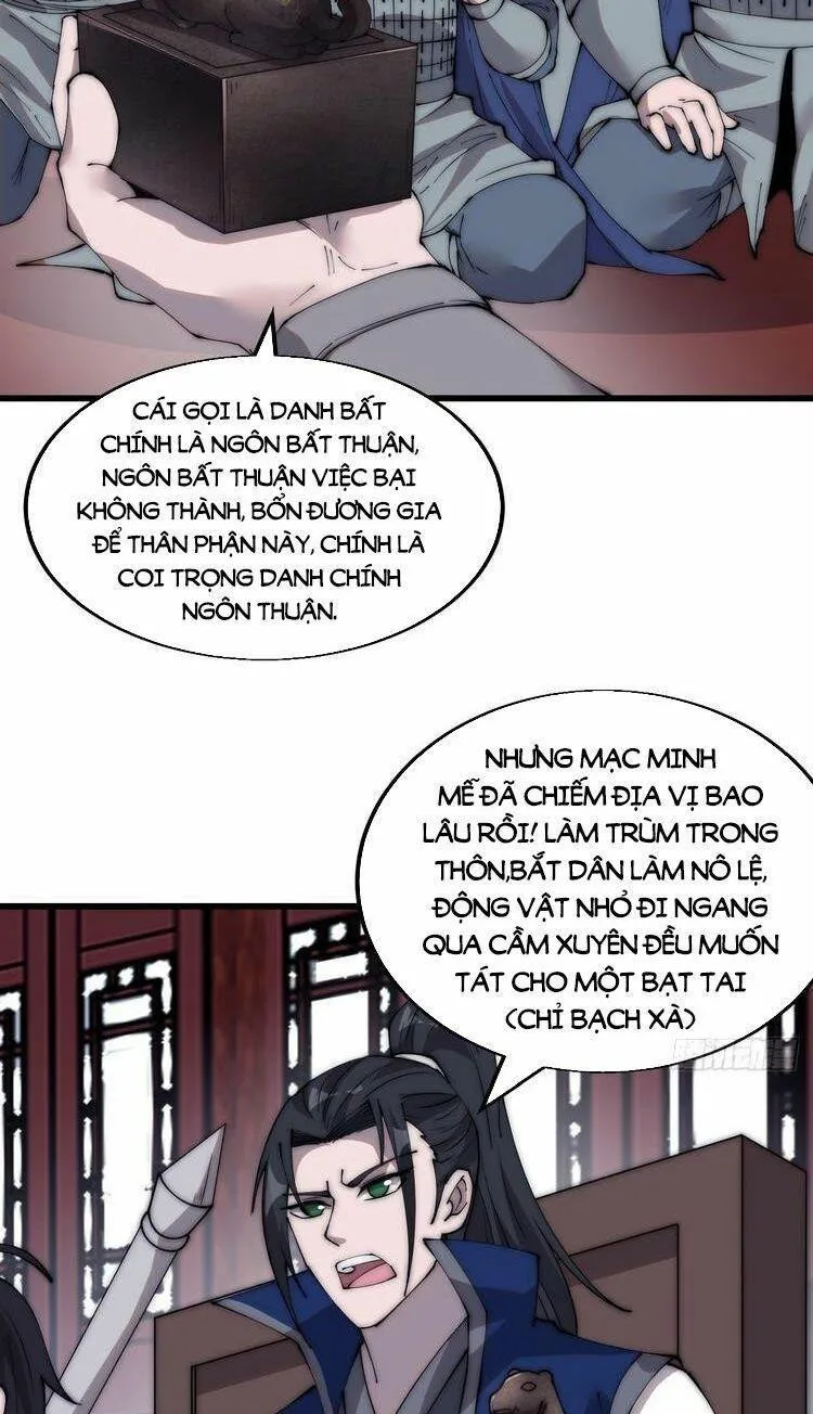 Chapter 373 - Image 20