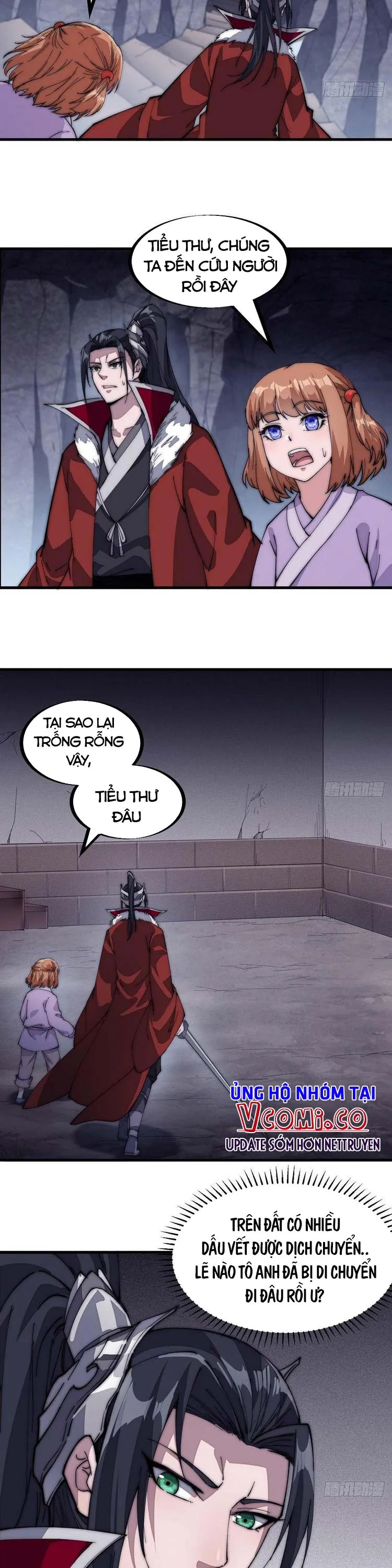Chapter 105 - Image 4
