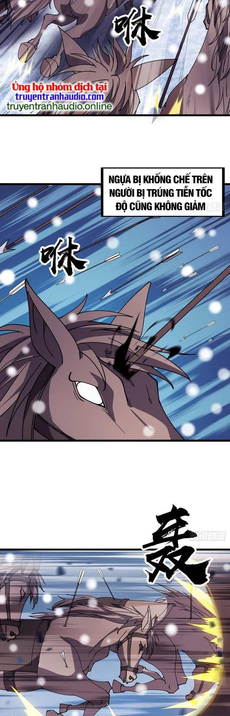 Chapter 463 - Image 2