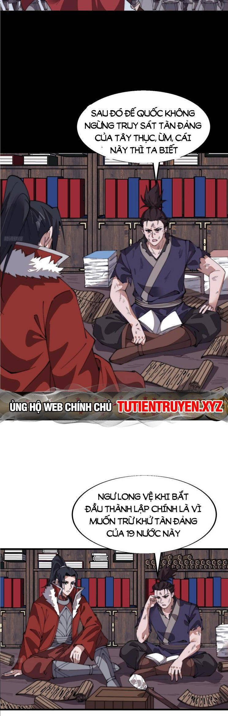 Chapter 773 - Image 4