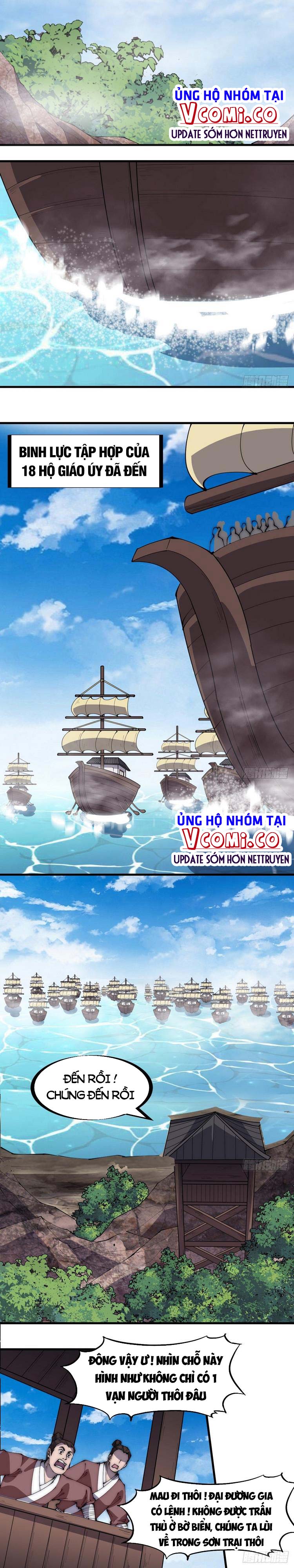 Chapter 295 - Image 2