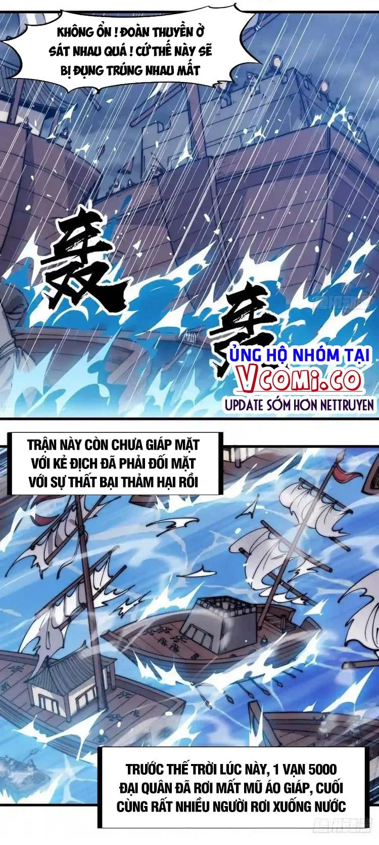 Chapter 331 - Image 27