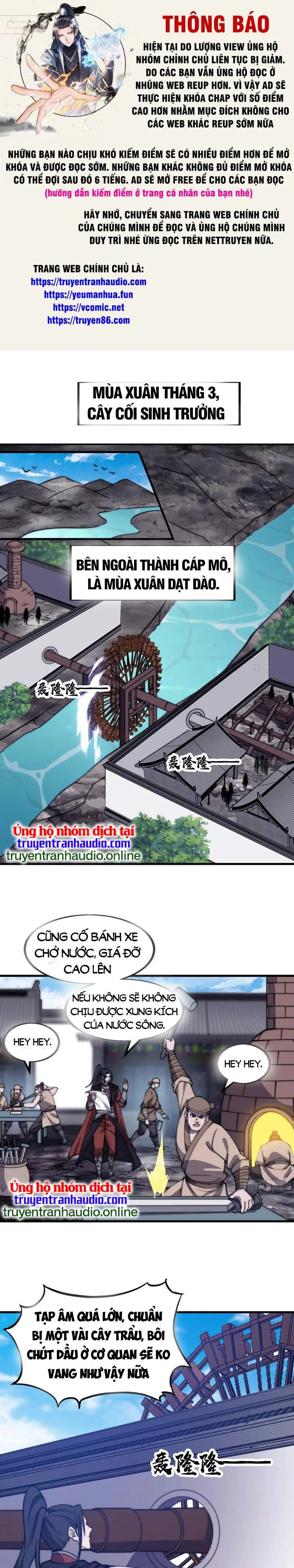 Chapter 503 - Image 1