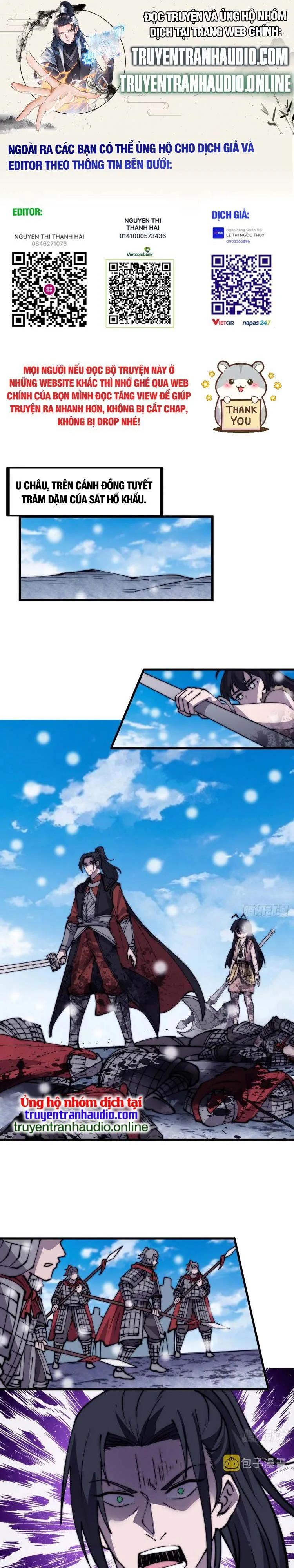 Chapter 465 - Image 1